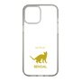 Slim Protection Case［ &UCHINOCO - Bengal ］