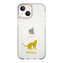 Slim Protection Case［ &UCHINOCO - Bengal ］