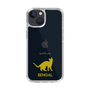 Slim Protection Case［ &UCHINOCO - Bengal ］