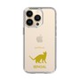 Slim Protection Case［ &UCHINOCO - Bengal ］