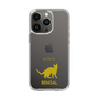 Slim Protection Case［ &UCHINOCO - Bengal ］