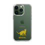Slim Protection Case［ &UCHINOCO - Bengal ］