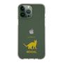 Slim Protection Case［ &UCHINOCO - Bengal ］