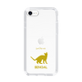Slim Protection Case［ &UCHINOCO - Bengal ］