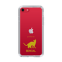 Slim Protection Case［ &UCHINOCO - Bengal ］