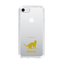 Slim Protection Case［ &UCHINOCO - Bengal ］
