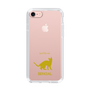 Slim Protection Case［ &UCHINOCO - Bengal ］