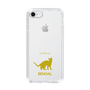 Slim Protection Case［ &UCHINOCO - Bengal ］