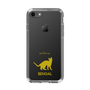 Slim Protection Case［ &UCHINOCO - Bengal ］