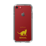 Slim Protection Case［ &UCHINOCO - Bengal ］
