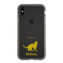 Slim Protection Case［ &UCHINOCO - Bengal ］