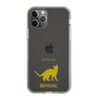 Slim Protection Case［ &UCHINOCO - Bengal ］