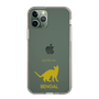 Slim Protection Case［ &UCHINOCO - Bengal ］