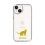 Slim Protection Case［ &UCHINOCO - Bengal ］