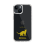Slim Protection Case［ &UCHINOCO - Bengal ］