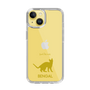 Slim Protection Case［ &UCHINOCO - Bengal ］