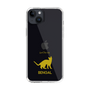 Slim Protection Case［ &UCHINOCO - Bengal ］