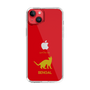 Slim Protection Case［ &UCHINOCO - Bengal ］