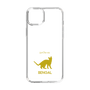 Slim Protection Case［ &UCHINOCO - Bengal ］