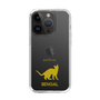 Slim Protection Case［ &UCHINOCO - Bengal ］