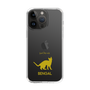 Slim Protection Case［ &UCHINOCO - Bengal ］