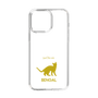 Slim Protection Case［ &UCHINOCO - Bengal ］