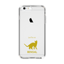 Slim Protection Case［ &UCHINOCO - Bengal ］