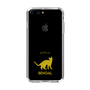 Slim Protection Case［ &UCHINOCO - Bengal ］