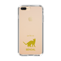 Slim Protection Case［ &UCHINOCO - Bengal ］