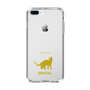 Slim Protection Case［ &UCHINOCO - Bengal ］