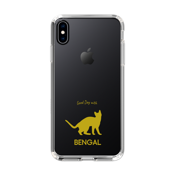 Slim Protection Case［ &UCHINOCO - Bengal ］