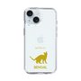 Slim Protection Case［ &UCHINOCO - Bengal ］