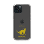Slim Protection Case［ &UCHINOCO - Bengal ］