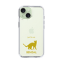 Slim Protection Case［ &UCHINOCO - Bengal ］
