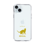 Slim Protection Case［ &UCHINOCO - Bengal ］