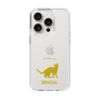 Slim Protection Case［ &UCHINOCO - Bengal ］