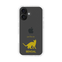 Slim Protection Case［ &UCHINOCO - Bengal ］