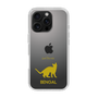 Slim Protection Case［ &UCHINOCO - Bengal ］