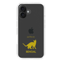 Slim Protection Case［ &UCHINOCO - Bengal ］