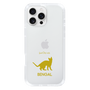 Slim Protection Case［ &UCHINOCO - Bengal ］