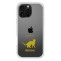 Slim Protection Case［ &UCHINOCO - Bengal ］