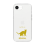 Slim Protection Case［ &UCHINOCO - Bengal ］