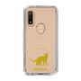 Slim Protection Case［ &UCHINOCO - Bengal ］