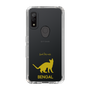 Slim Protection Case［ &UCHINOCO - Bengal ］