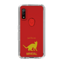 Slim Protection Case［ &UCHINOCO - Bengal ］