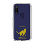 Slim Protection Case［ &UCHINOCO - Bengal ］