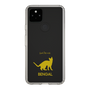 Slim Protection Case［ &UCHINOCO - Bengal ］