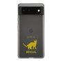 Slim Protection Case［ &UCHINOCO - Bengal ］