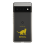Slim Protection Case［ &UCHINOCO - Bengal ］
