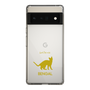 Slim Protection Case［ &UCHINOCO - Bengal ］